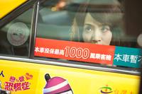 Кадр Томящийся от любви