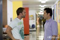 Кадр Взрослая неожиданность