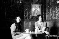 Кадр Кофе и сигареты