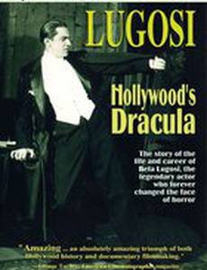 Лугоши: Голливудский Дракула