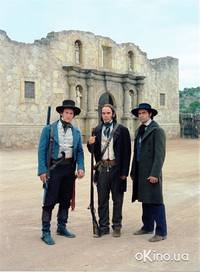 Кадр Форт Аламо