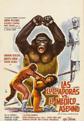 Женщины-рестлеры против врача-убийцы