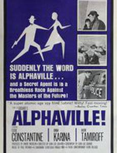 Альфавиль