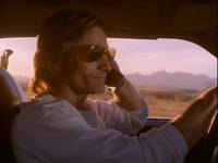 Кадр Неуловимый