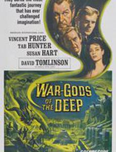 Город в море