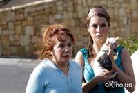 Кадр Воспоминания неудачника