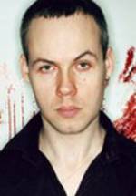 Андерс Банке фото