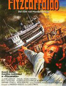 Фицкарральдо