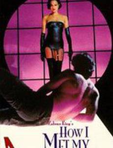 Дневники «Красной Туфельки» 6: Полночные колокола (видео)