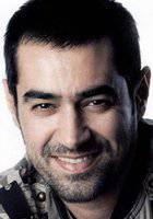 Шахаб Хоссейни