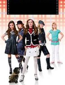 Противостояние (видео)