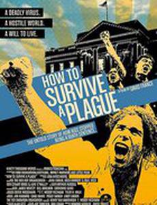 Как пережить чуму