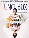 Постер из фильма "Ланчбокс" - 1