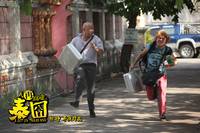 Кадр Приключения в Таиланде