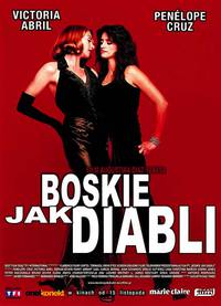 Постер Нет вестей от Бога