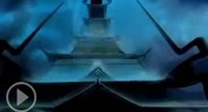 Вступительные титры