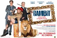 Постер Гамбит