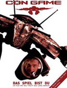 Con Game (видео)