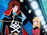 Кадр Капитан Харлок