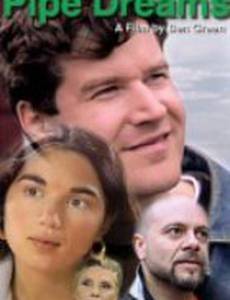 Pipe Dreams