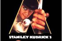 Заводной апельсин