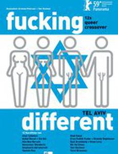 Совсем другой Тель-Авив