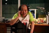 Кадр Счастливая жизнь