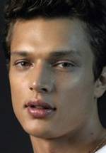 Фуад Эт Аату фото