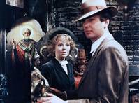 Кадр Тегеран-43