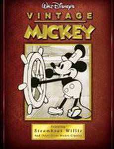 Продавец с ярмарки