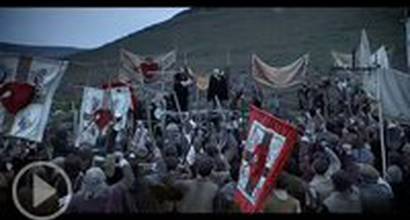 Трейлер, 3 сезон