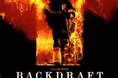 Обратная тяга