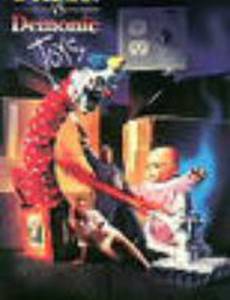 Кукольник против демонических игрушек (видео)