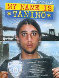 Меня зовут Танино