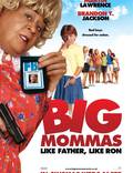 Постер из фильма "Большие мамочки: Сын как отец" - 1