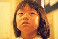 Кадр Полумесяц