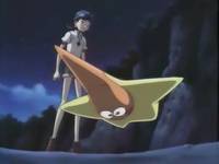 Кадр Нарутару