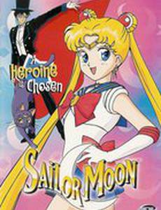 Красавица-воин Сейлор Мун