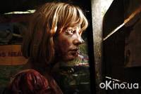 Кадр Райское озеро