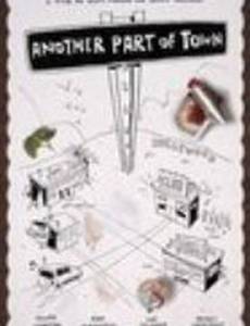 Another Part of Town