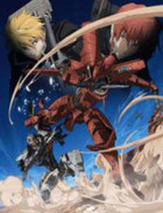 Сломанный меч 5