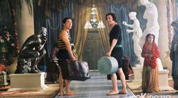 Кадр из фильма "Вокруг света за 80 дней" - 1