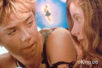 Кадр Питер Пэн