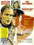 Постер из фильма "Моритури" - 1