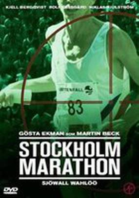 Stockholm Marathon