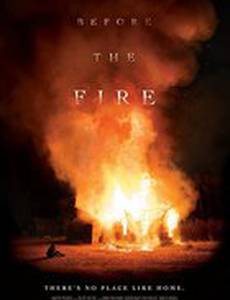 Перед пожаром