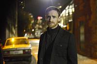 Кадр Быть человеком