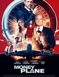 Денежный самолёт