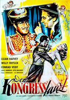 Веселый конгресс