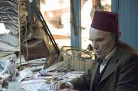 Кадр Три ключа